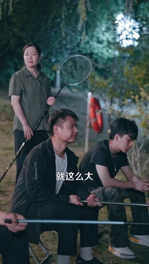 神龙寻宝,乡下丫头封神了(100集) 神龙寻宝,乡下丫头封神了(100集)短剧演员排行榜
