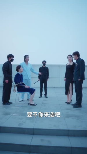 魔女训夫手册(83集) 魔女训夫手册(83集)好看上头短剧
