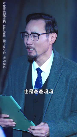 她修行归来，专治一切不服（40集）今日最火短剧