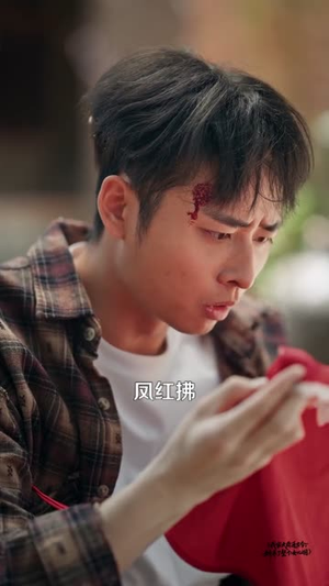 我家大鼎通古今，娇养了整个女儿国（86集）免费观看全集