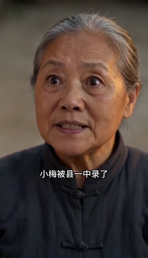 我被逐出家门，凭实干光芒万丈（60集）短剧太上头了