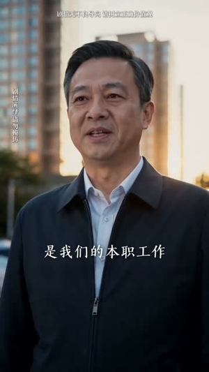 离谱！全县每人每天给我一百块？第二季（73集）最火短剧热播中
