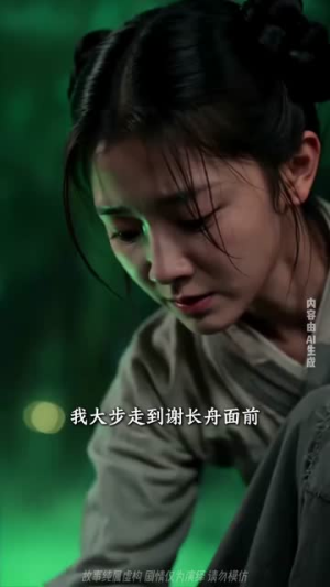 满级宫女的退休计划（40集）大结局太过瘾了