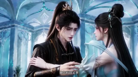 魔尊家的妹宝儿（30集）免费短剧看全集