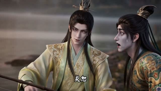 长岁谋行之赴前尘(118集) 长岁谋行之赴前尘(118集)在哪个平台看