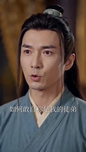 让我做妾，转嫁王爷登凤位（69集）每日分享短剧