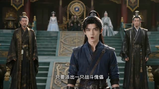 星海机关师（80集）百万短剧抢先看