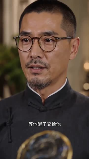 弟弟回家，姐姐团是五福屋（60集）精彩短剧片段