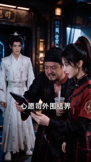 青云来客入凡尘（52集）哪个网站可以看