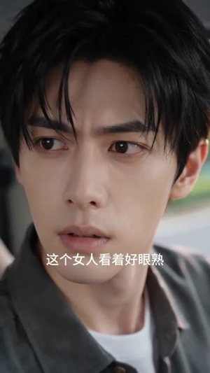 都市奇缘之天医问道(128集) 都市奇缘之天医问道(128集)剧好看短剧推荐