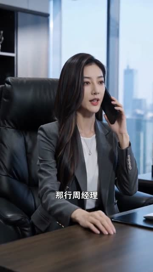上司侵占弟弟车辆我依法维权（35集）这部短剧我爱了
