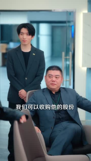 替妹还债,校花赖上我(81集) 替妹还债,校花赖上我(81集)好看到停不下来