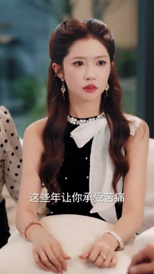予柔（65集）超好看的短剧