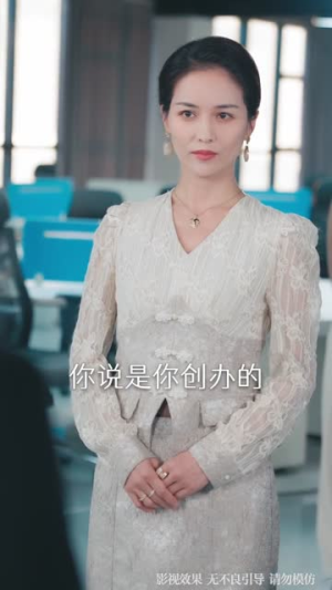买不走你，却看清你（66集）让你一口气看完