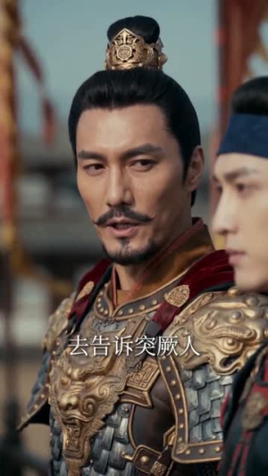 大唐,原来我是隐世高人(59集) 大唐,原来我是隐世高人(59集)战神短剧推荐