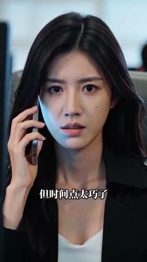 铁牛她搬空了家（48集）精彩短剧合集