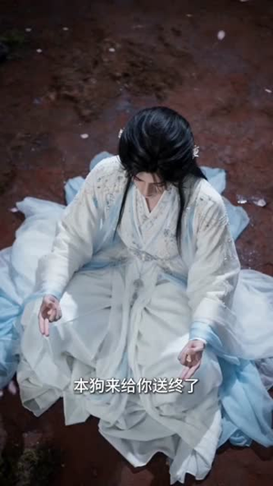 开局成狗:团宠狗师妹,我的师门全是大妖2(65集) 开局成狗:团宠狗师妹,我的师门全是大妖2(65集)360网盘观看