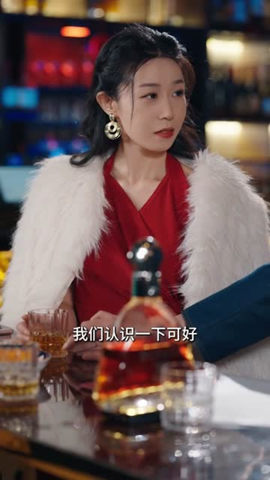 神豪逆袭:从分手开始无敌(76集) 神豪逆袭:从分手开始无敌(76集)番茄短剧免费看
