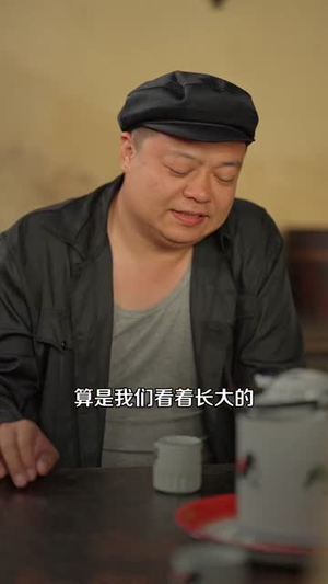 1980东北夫妻致富录（80集）男频短剧推荐