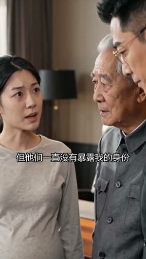 一念向初,岁月安然(74集) 一念向初,岁月安然(74集)短剧抢先看