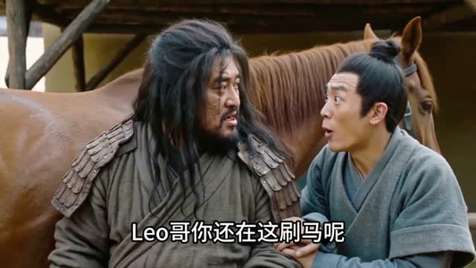 大骁无双（79集）大结局
