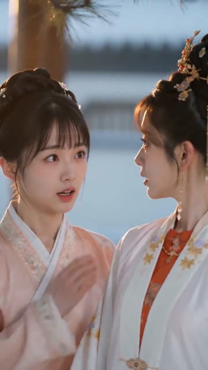 退婚后我成了皇家郡主（55集）番茄短剧免费看