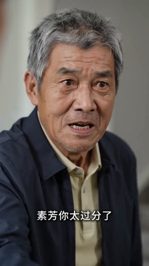 都领证了,你说白月光是真爱我及时止损(72集) 都领证了,你说白月光是真爱我及时止损(72集)高分佳作免费看