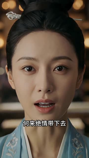 金权御天下（42集）全集