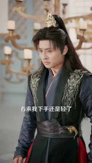 玄幻:从百倍返还开始修仙(82集) 玄幻:从百倍返还开始修仙(82集)短剧介绍