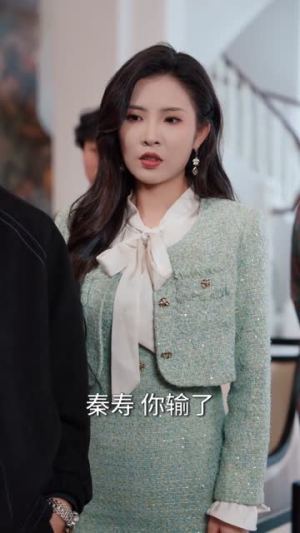 矿区废柴，觉醒透视赌石术（77集）在哪里可以看