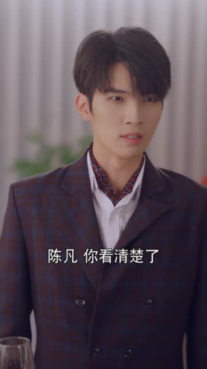 系统加持,解气又来财(70集) 系统加持,解气又来财(70集)短剧介绍