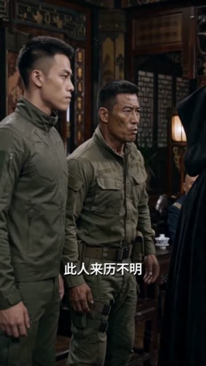 我绝顶杀手旷世神医,下山即无敌(89集) 我绝顶杀手旷世神医,下山即无敌(89集)短剧全集大结局