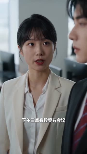 婚礼当天,我消失了(45集) 婚礼当天,我消失了(45集)真的好看吗