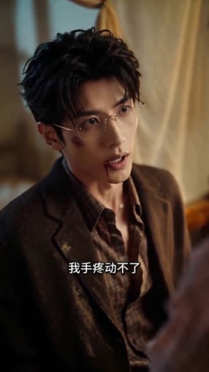 病弱大佬装废柴宠妻（62集）短剧解说全集