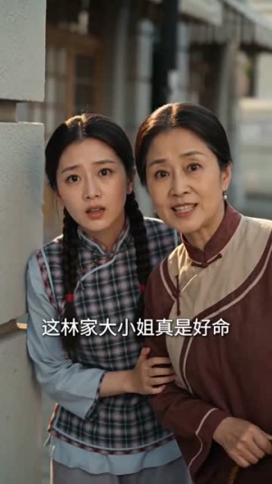 寒香渡(52集) 寒香渡(52集)短剧精彩片段