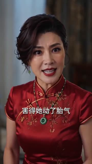 炽恋掌心(50集) 炽恋掌心(50集)精彩短剧合集