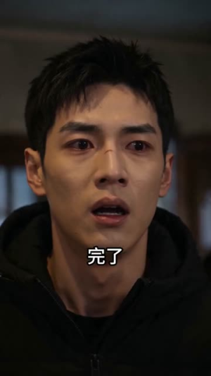 端午大巴八十你嫌贵，我不载你哭什么（35集）在线看免费版