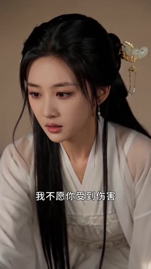 陆世子这姻缘红线你还要吗（50集）高质量短剧推荐