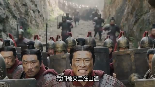兵仙韩信3：十面埋伏（85集）短剧小说在线看
