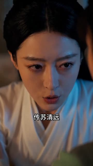皇后她不爱，只负责让陛下心碎（50集）热门短剧免费看