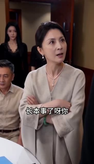 恋爱搭子竟是命中注定（39集）热播短剧分享
